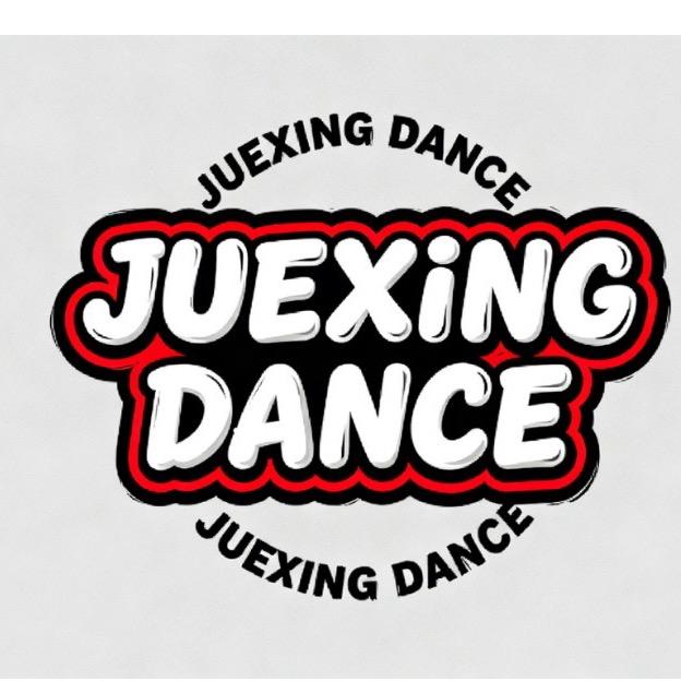 爵醒舞者（Day）