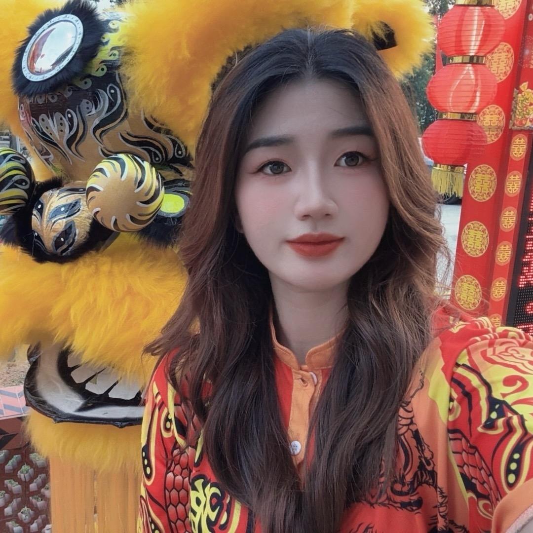 舞狮姐🦁