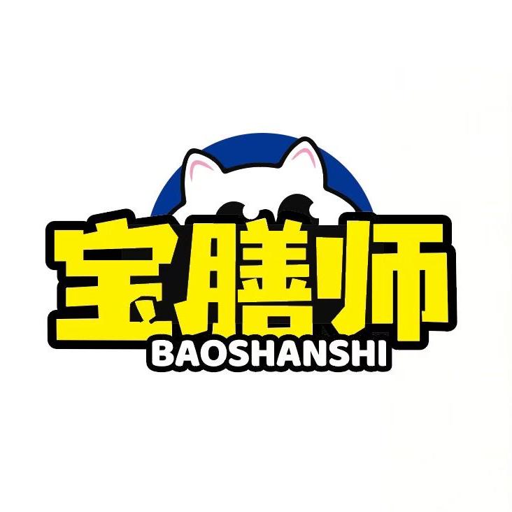 宝膳师临沂宠物食品专卖店