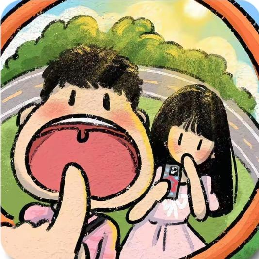 阿 细.