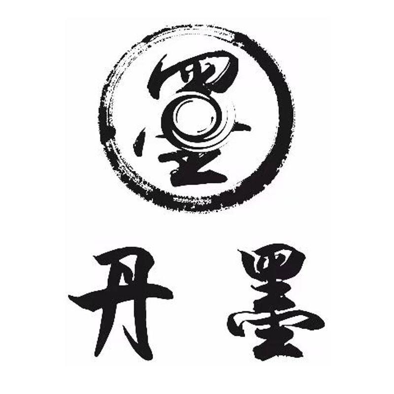 丹墨户外用品店