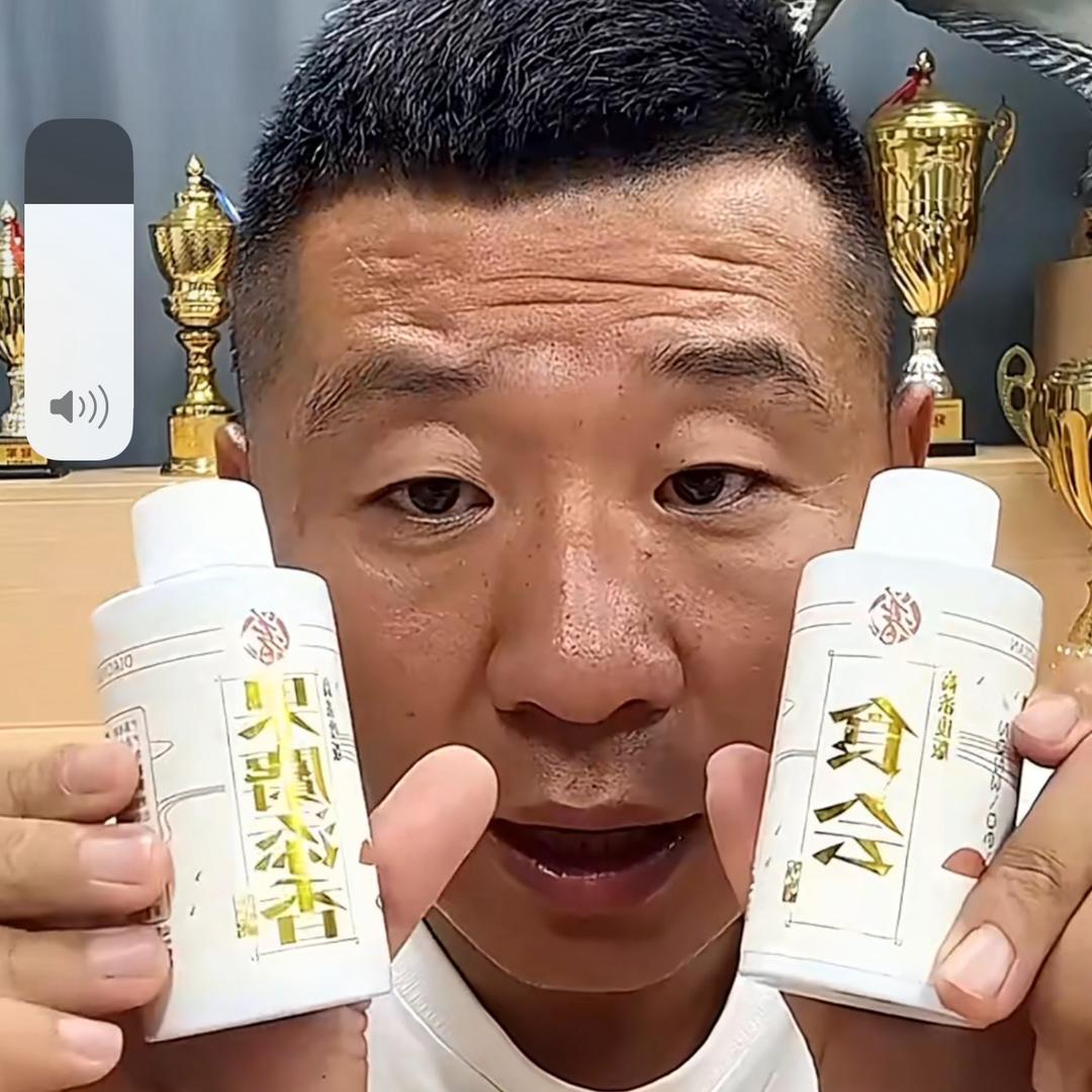 贾东普黑坑2号店