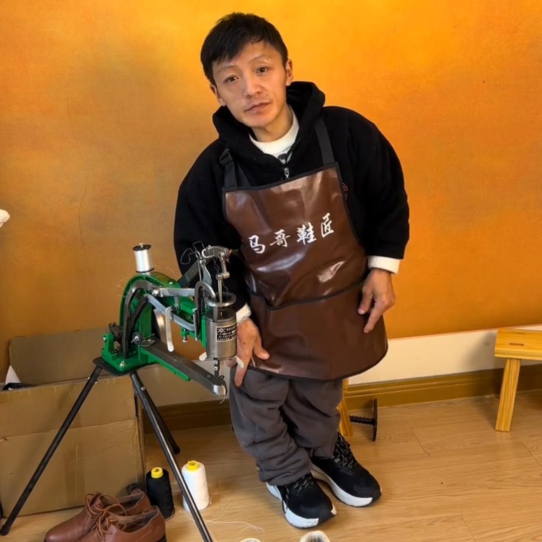爱唱歌的鞋匠