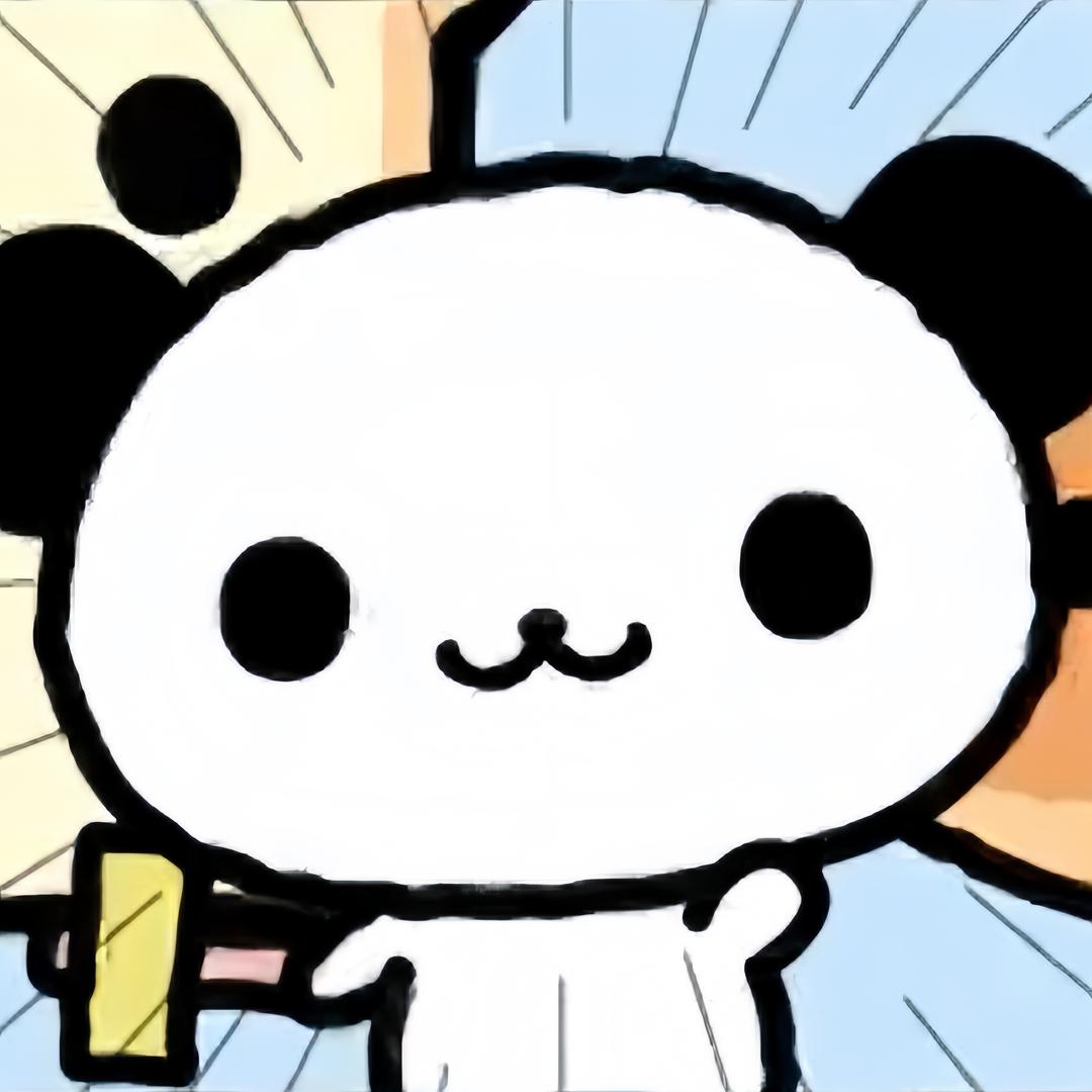 yughost