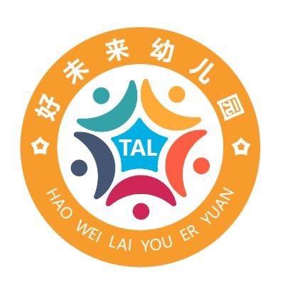 瑞金市好未来幼儿园