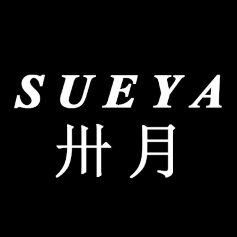 SAYUE卅月轻奢