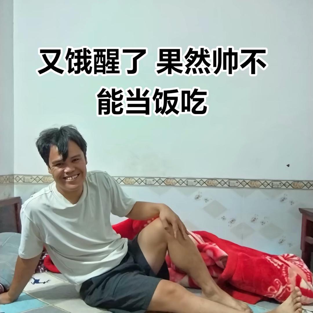 云强