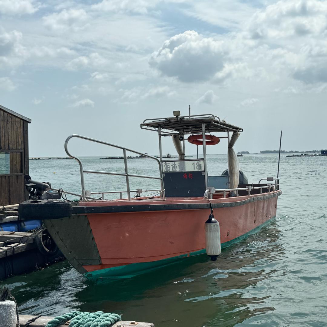 湛江海钓船家-成仔