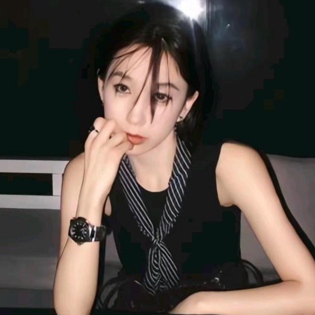 马玉星💕穿搭号