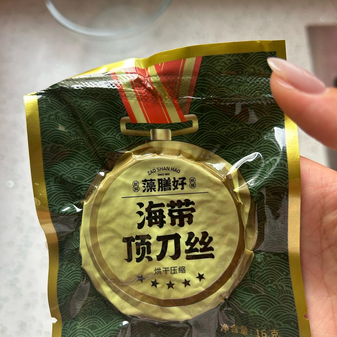 臻鲜海味铺