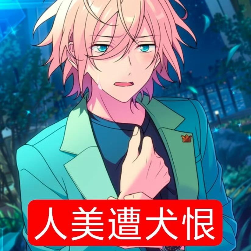竟折柳