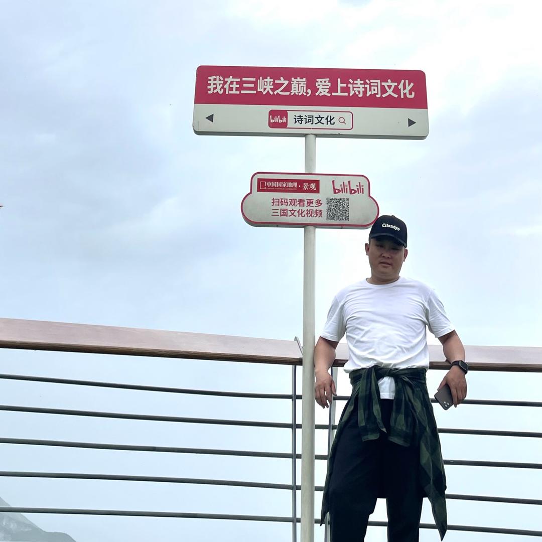雕小雕🦅