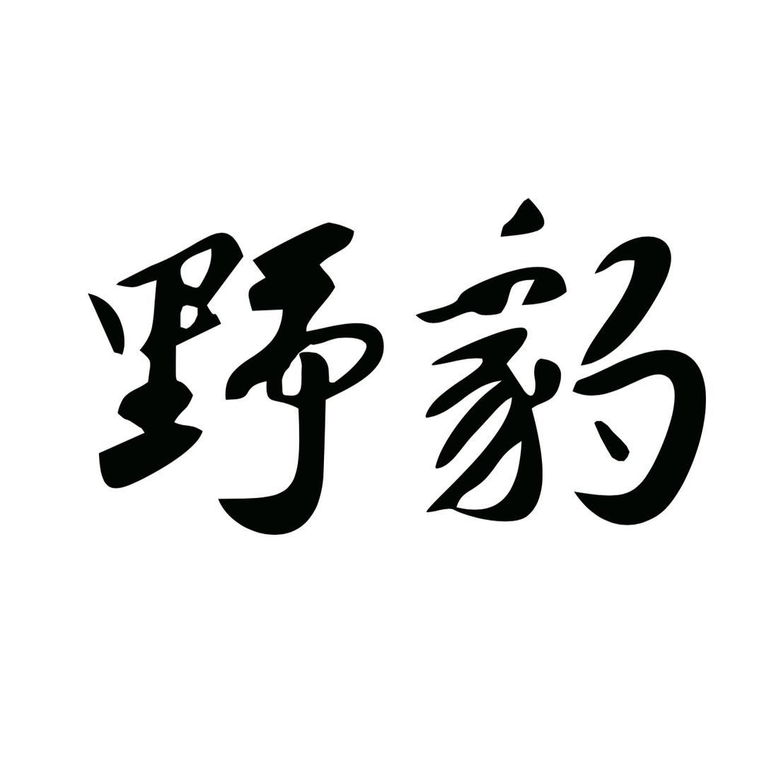 野豹 蓝图 蓝寇 奥斯本兹 福杆