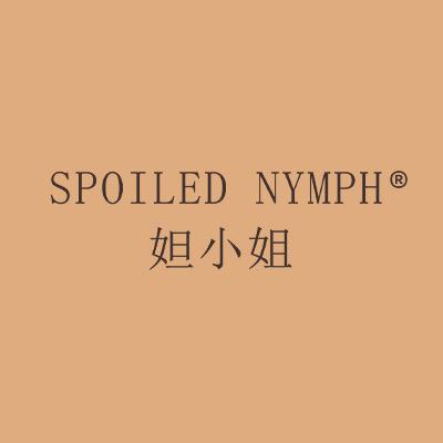 妲小姐女装招商