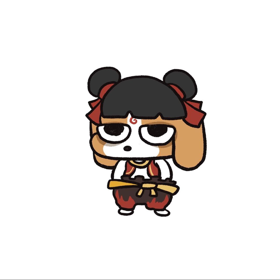 煎饼狗子w