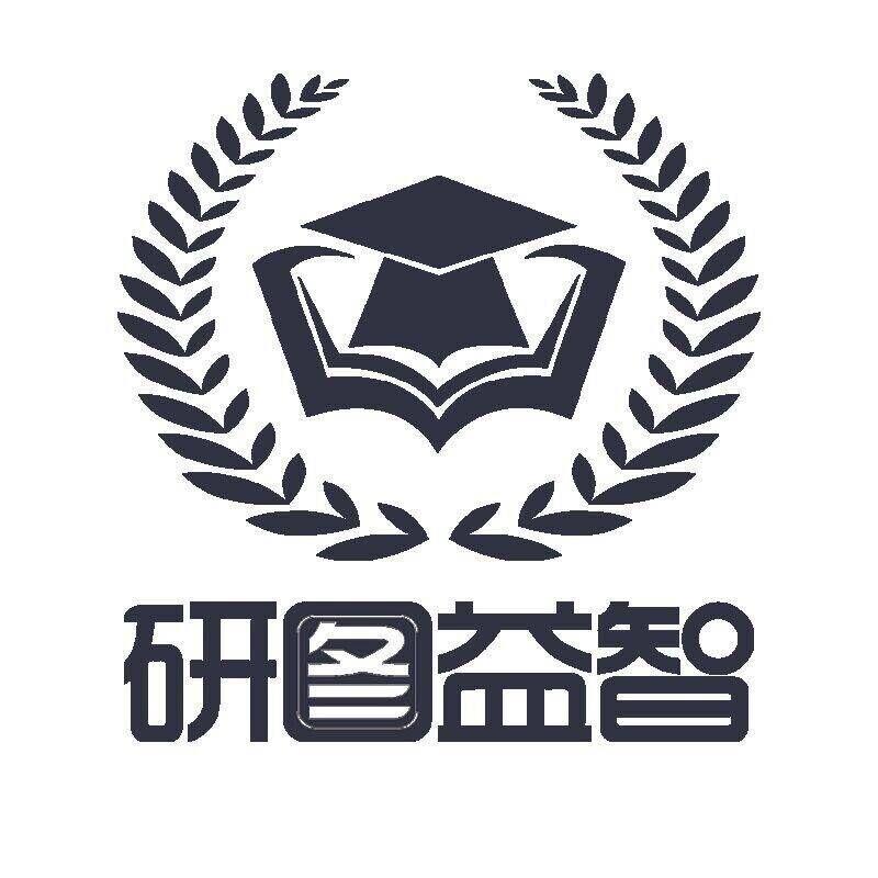 研图益智图书专营店