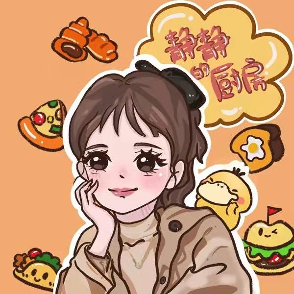 静静的厨房
