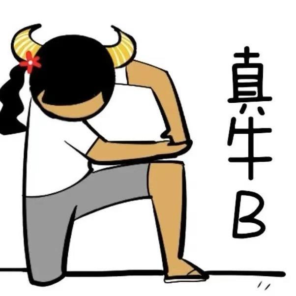 牵着蚂蚁的小猪