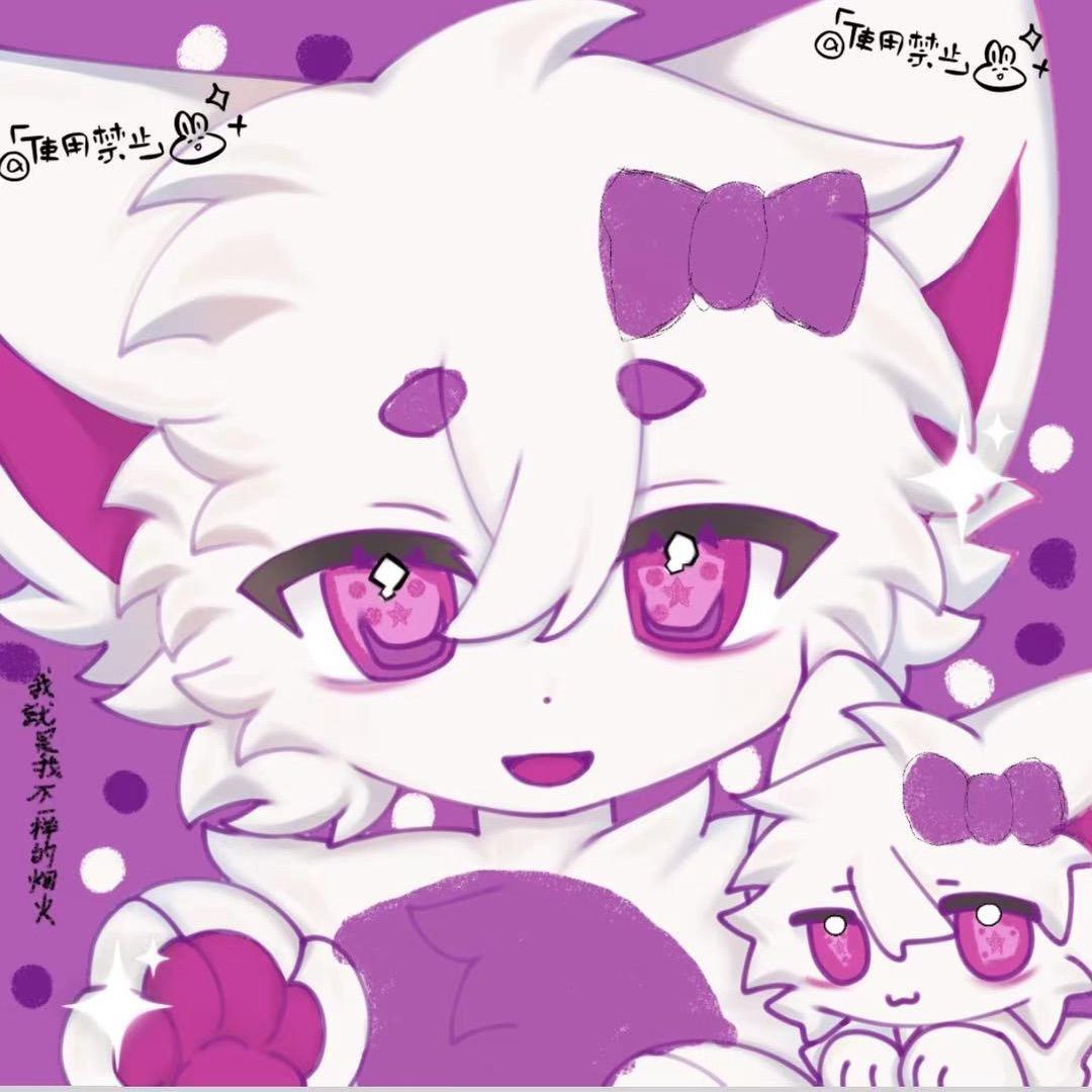 我就是我,不同的烟火