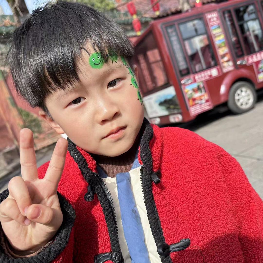 延康熙熙