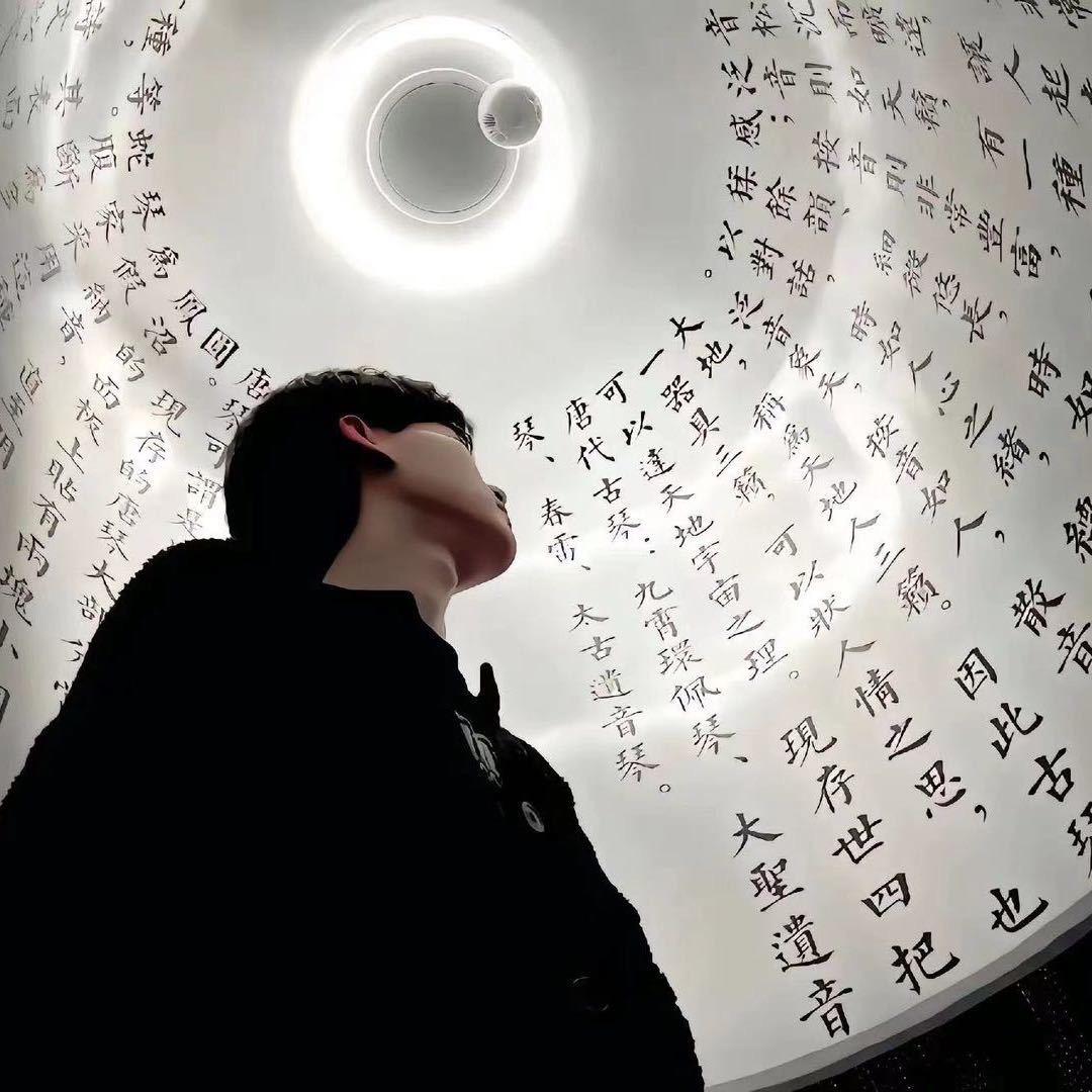 【星期八】（金水区租房）