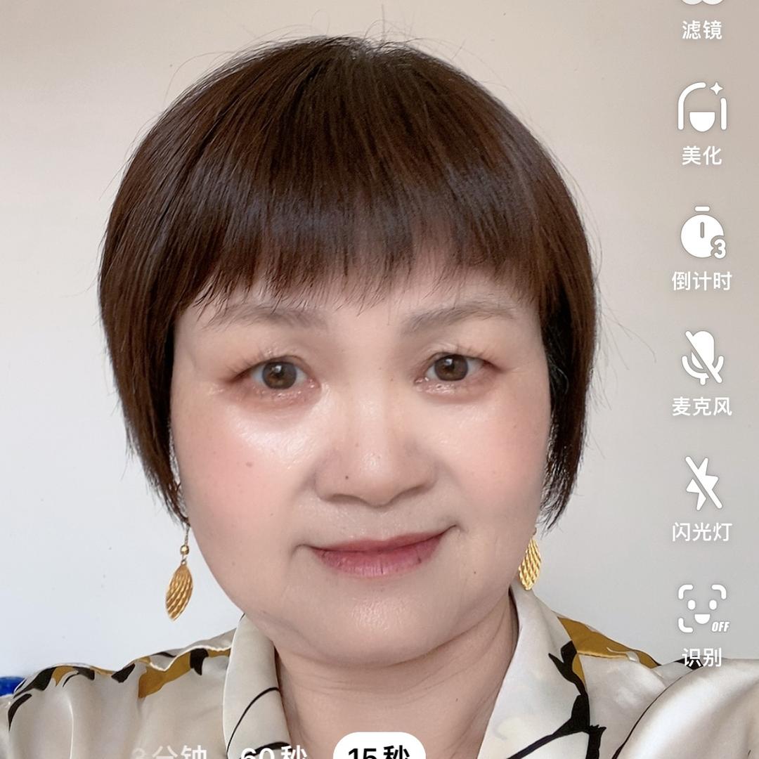 顺其自然真诚交友