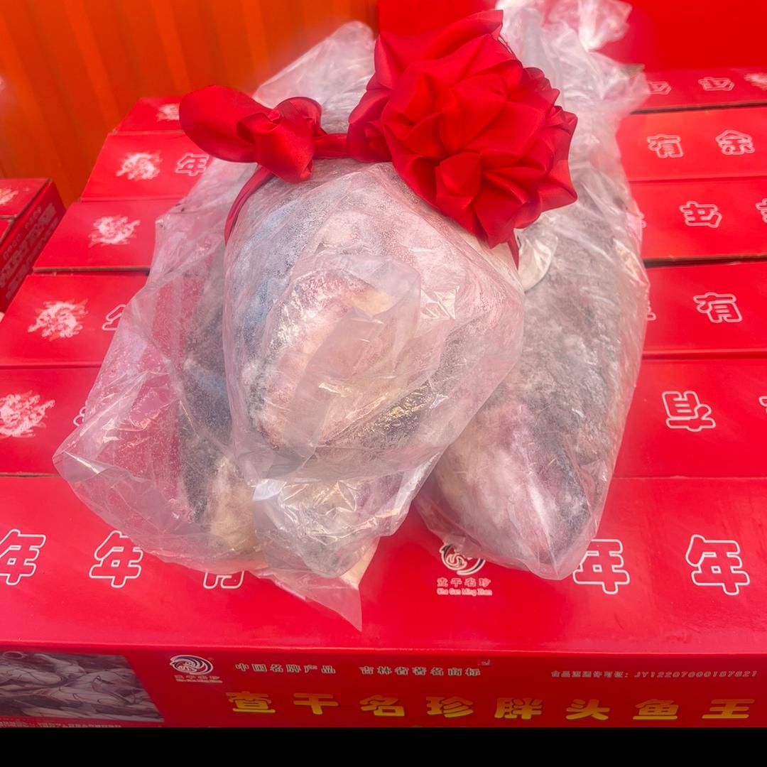 查干名珍胖头鱼直销