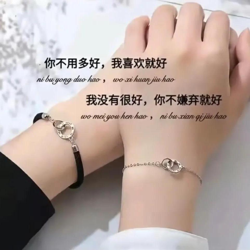 瑾涟悦贸易商行