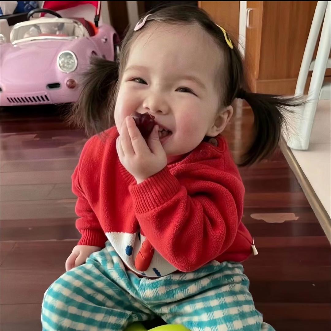 Luuuuu