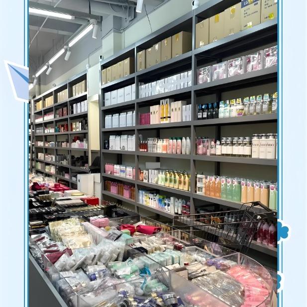 美妆名品仓
