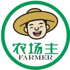 农场主