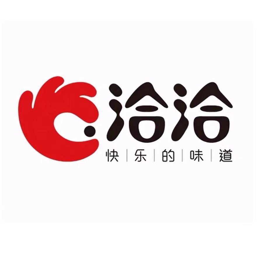 兰珺商贸食品有限公司