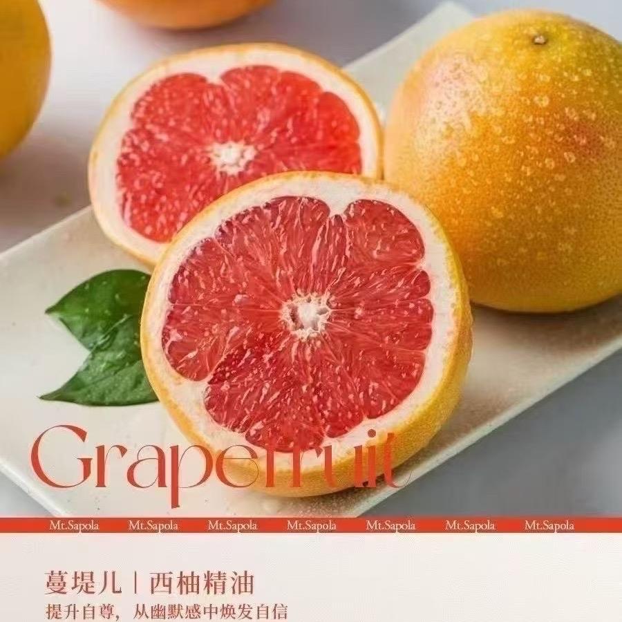 爱吃碳水的美美🍇
