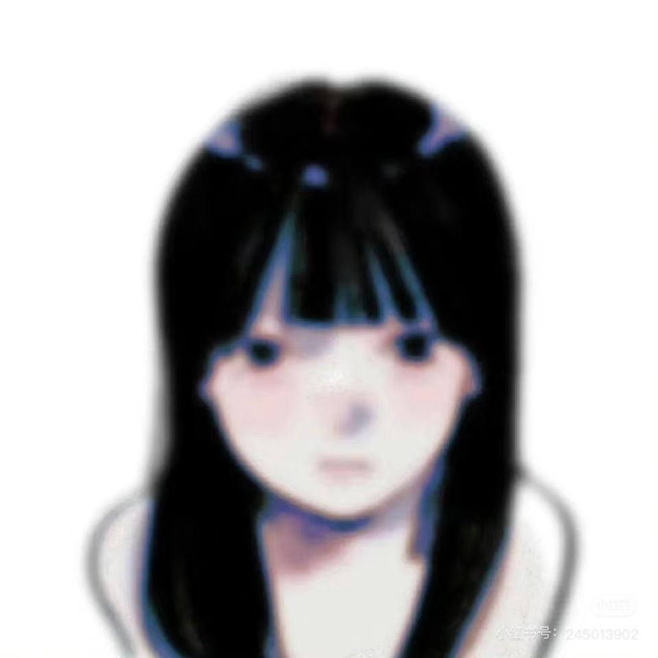 苗miao