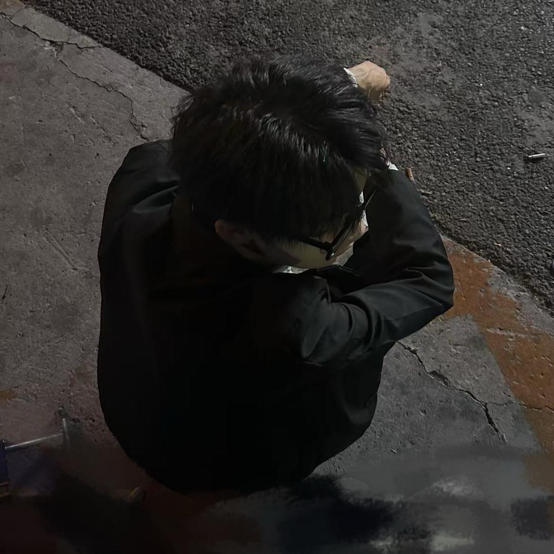 一个任