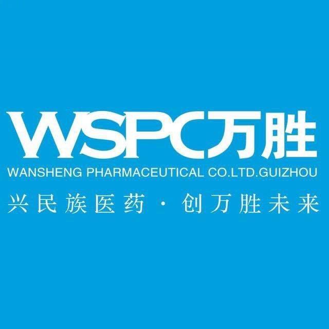 苗优健个人护理旗舰店