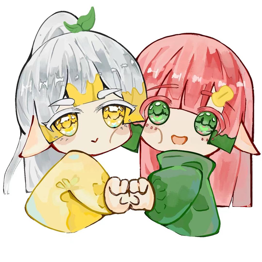 白芽&&皂香（开学版)