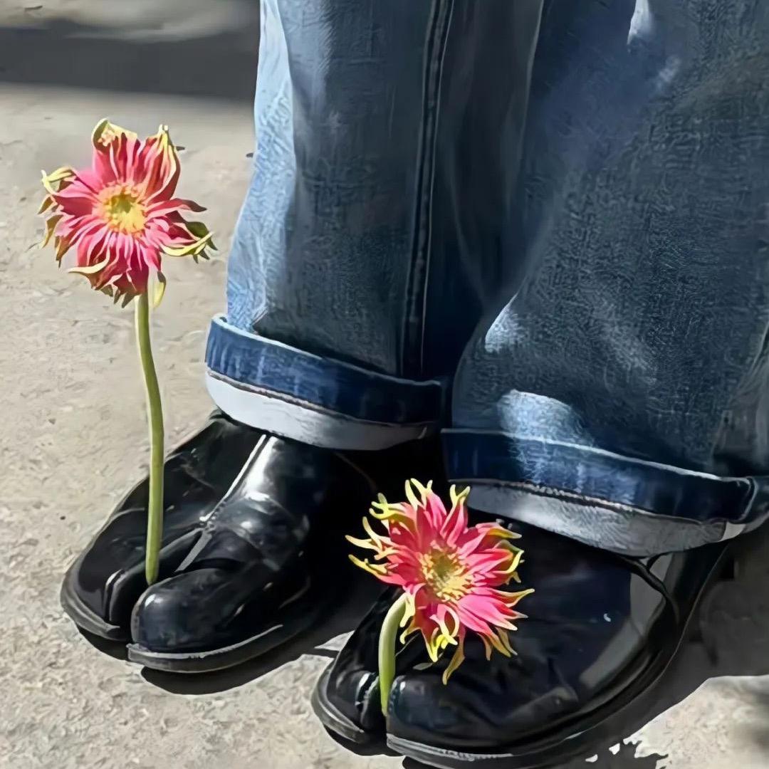 柊