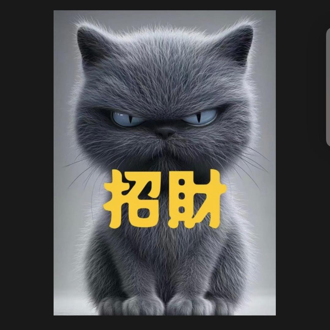 我有天使