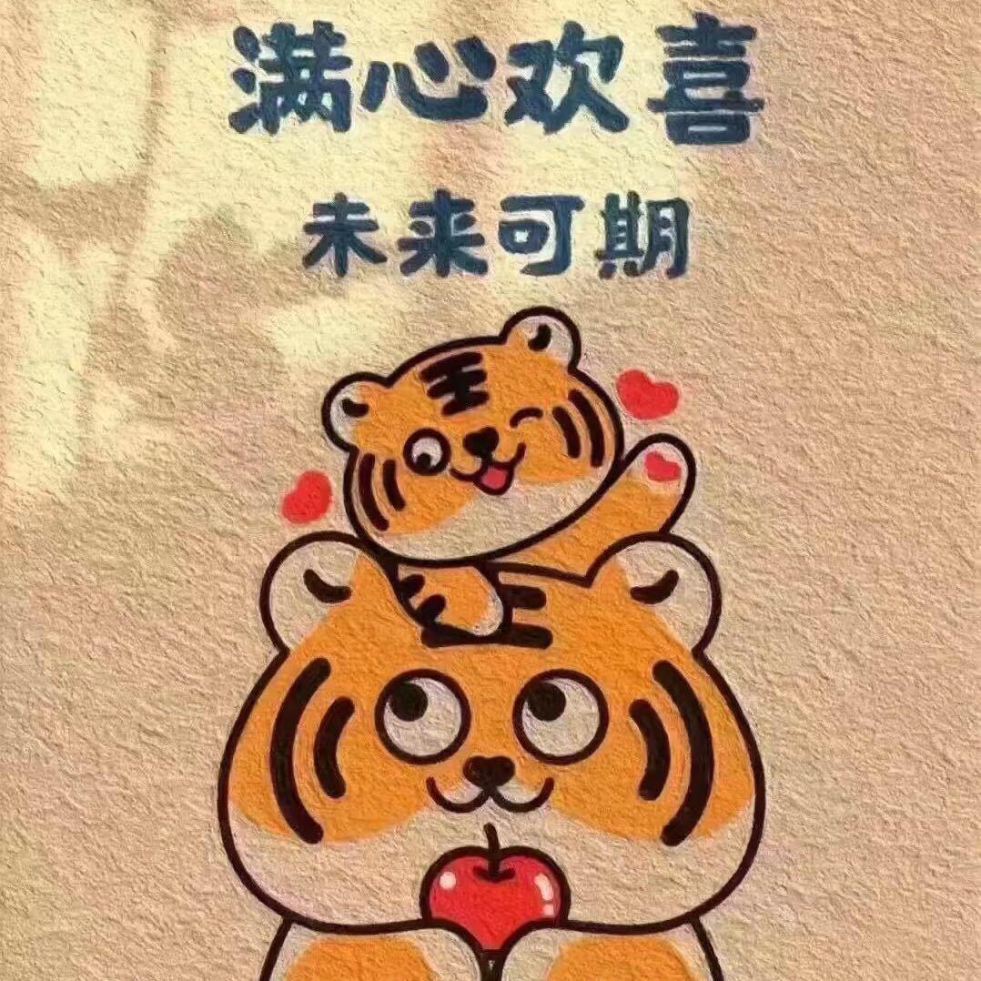 广州💕