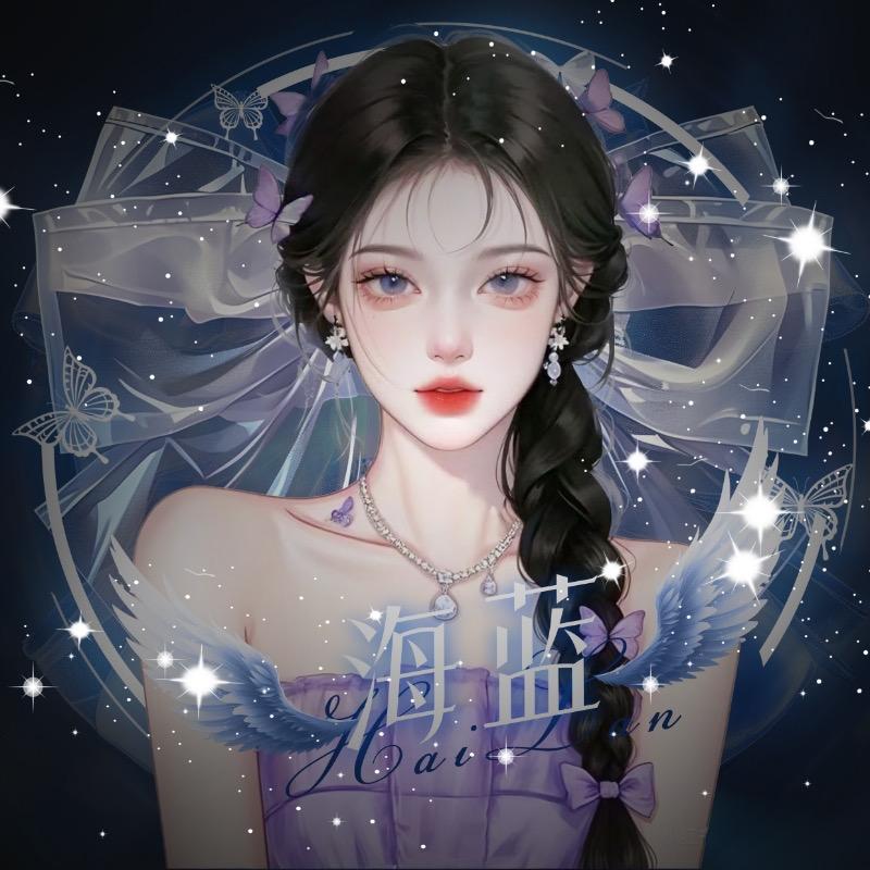 Jy-芳儿