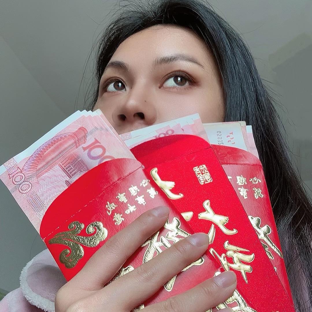 雯
