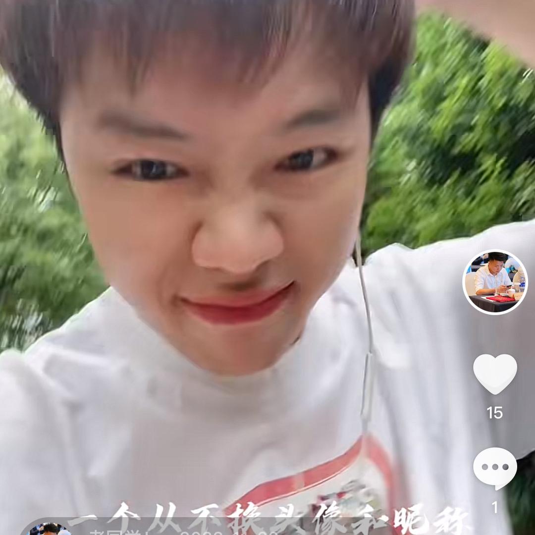 睡衣小王子