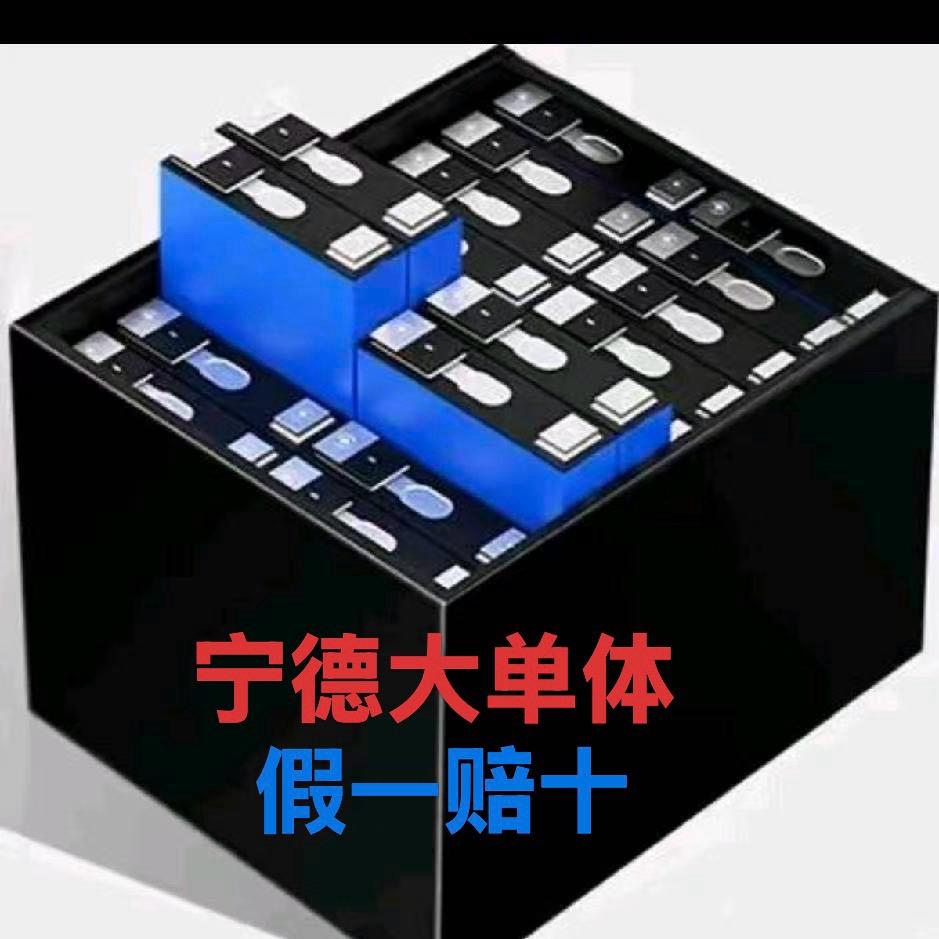 跑跑跑外卖小哥阿葱