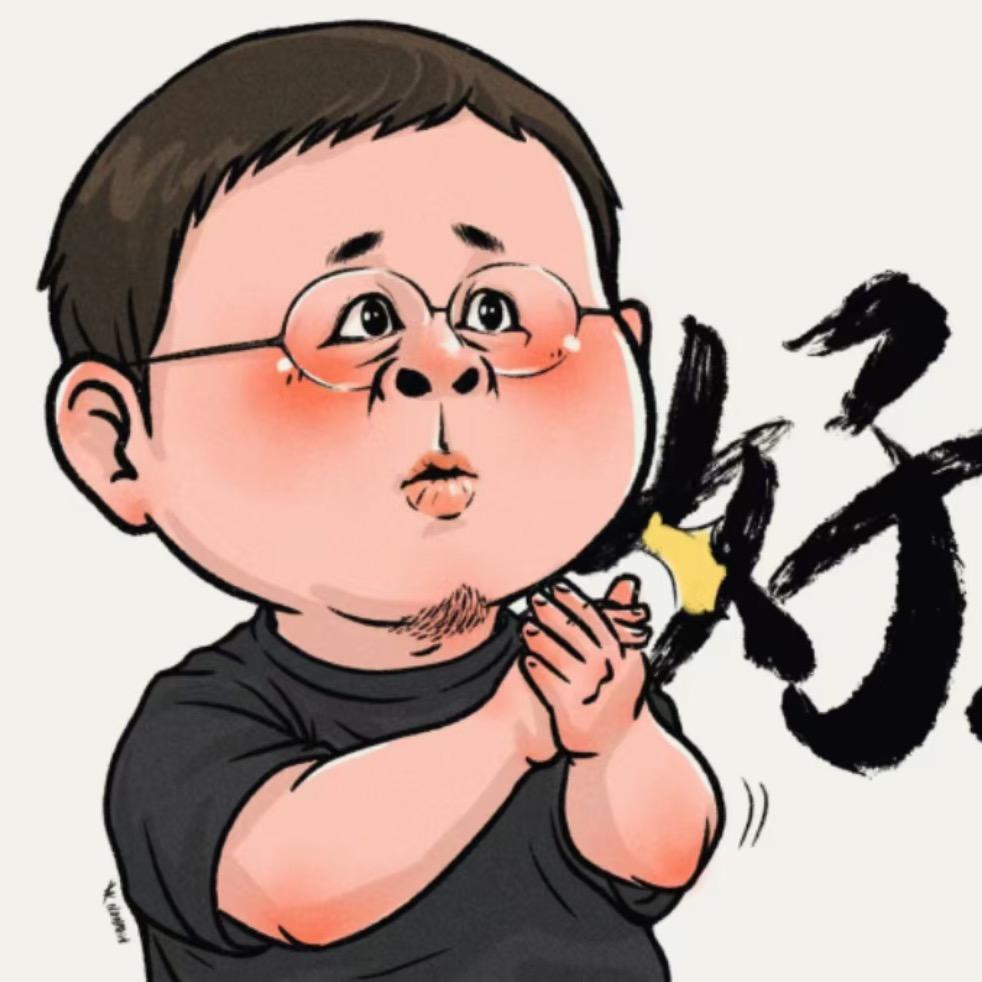杨杨(交个朋友)