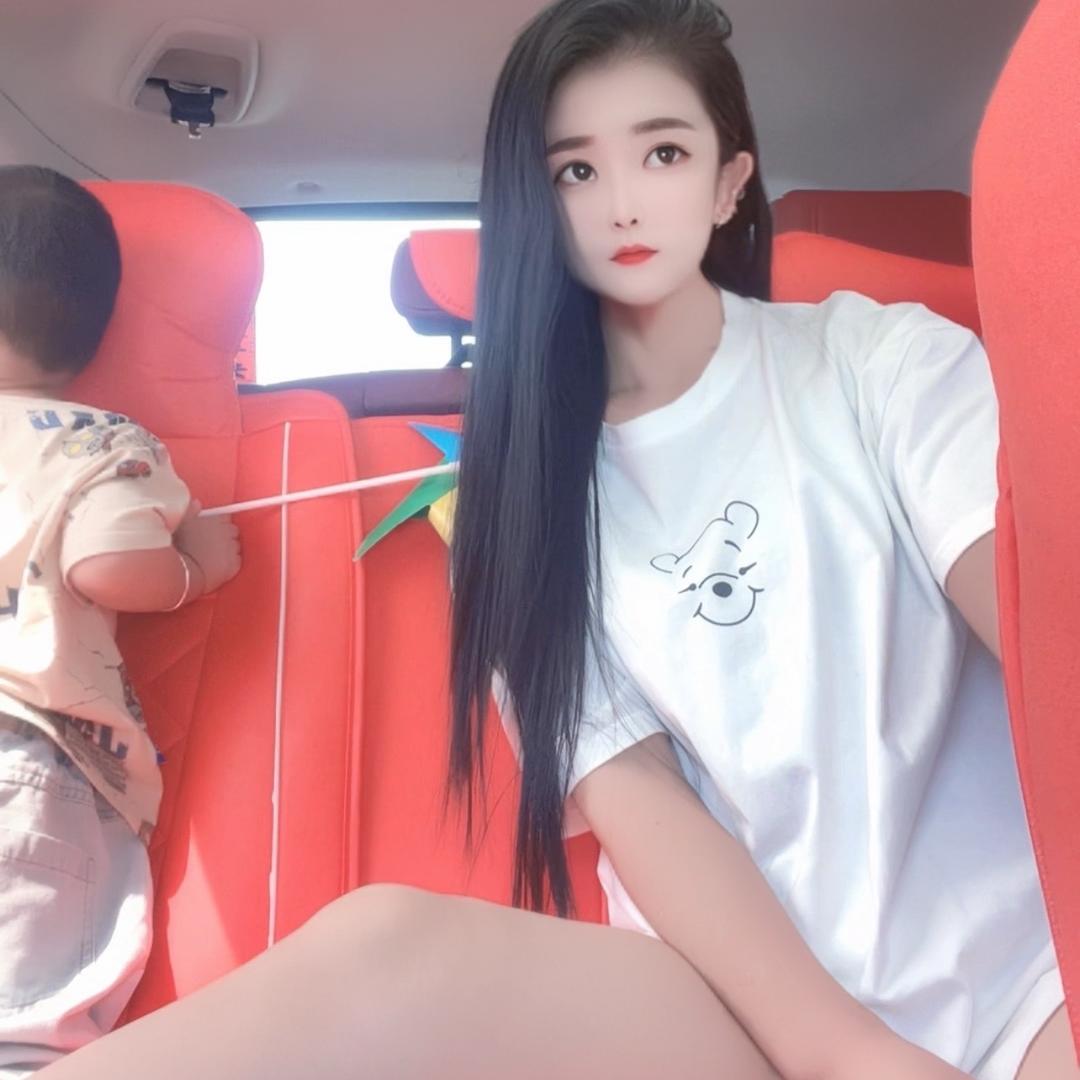 🕊欣ℒℴѵℯ·健¹³¹⁴ృ༊