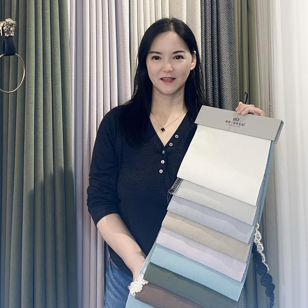 布奇简易生活软装窗帘科技西路店