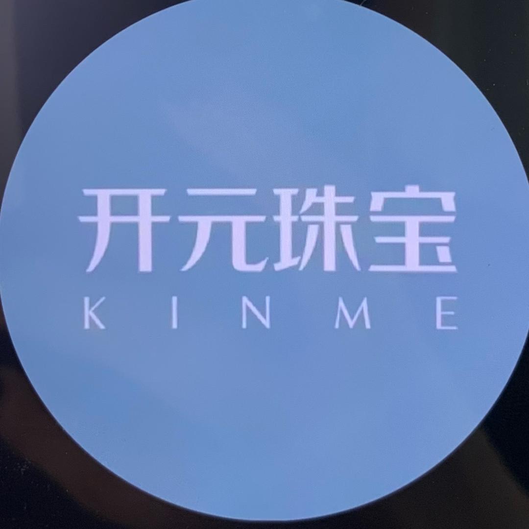 开元珠宝富阳店