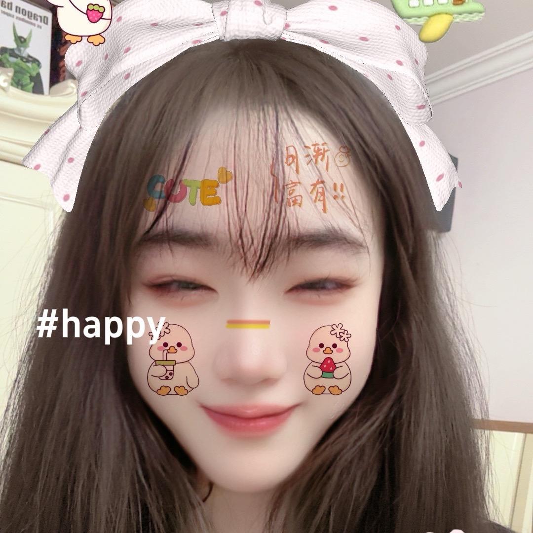 秀