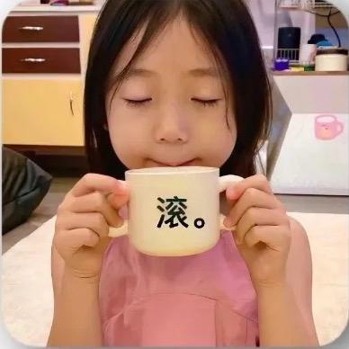 亭亭玉立 闭月羞花